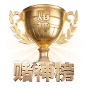 易游体育 APP 界面